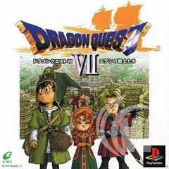 Dragon Quest 7 - Japanese